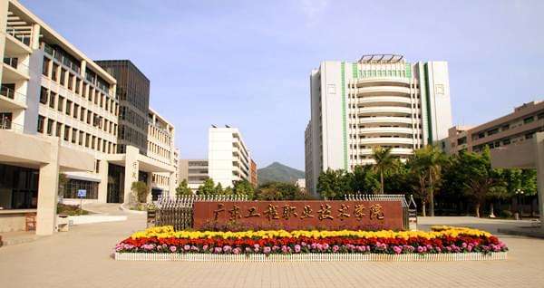 廣東工程職業(yè)技術(shù)學(xué)院計算機(jī)二級,高職高考必看 全面了解廣東工程職業(yè)技術(shù)學(xué)院...